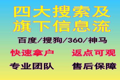 抖音信息流广告如何助力农产品销售