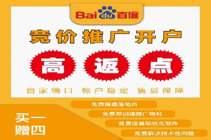揭秘朋友圈：信息流广告案例深度解析